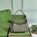 GUCCI HANDBAG