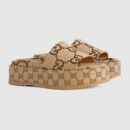 GUCCI 55MM ANGELINA GG