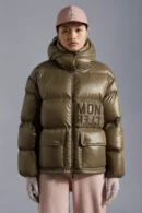 MONCLER ABBAYE BROWN