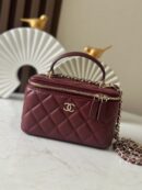 CHANEL CLASSIC MAKE UP BAG BORDEAUX