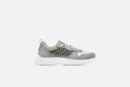 DIOR B25 SNEAKER GREY LEATHER