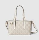 GG EMBLEM MINI BAG BLANC
