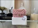 CHANEL FLAPBAG 20 PINK
